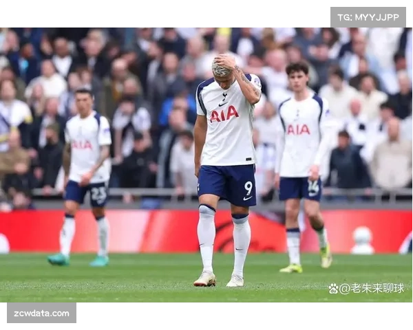 热刺15场英超不胜，创队史第二长联赛不胜纪录网页